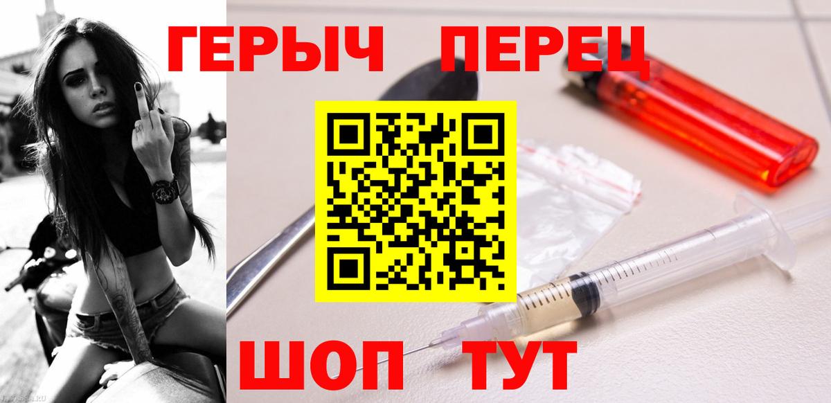 НБОМе Красноуфимск