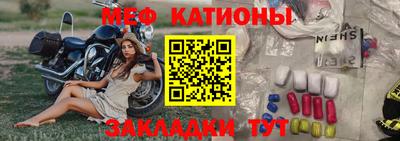 MDMA Конаково