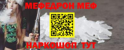 дмт Коммунар