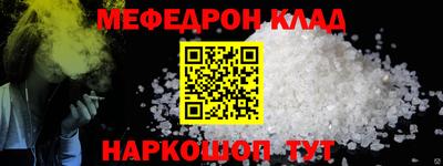 ECSTASY Кингисепп