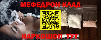 дмт Коммунар