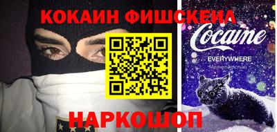 MDMA Конаково