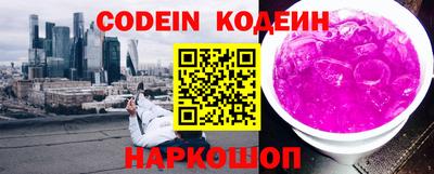 ECSTASY Кингисепп