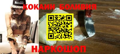 MDMA Конаково