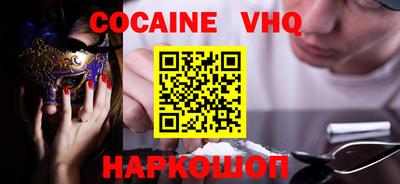 прущие крисы Кимры