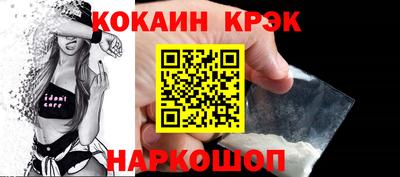 MDMA Конаково