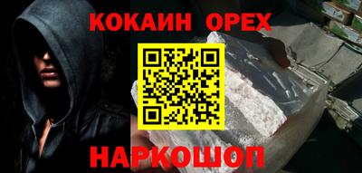 дмт Коммунар