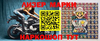 дмт Коммунар