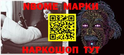 мдпв Комсомольск-на-Амуре