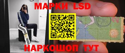 MDMA Конаково