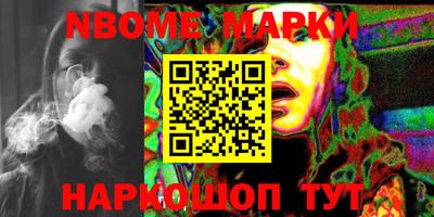 MDMA Конаково