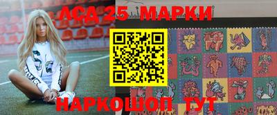 мдпв Комсомольск-на-Амуре