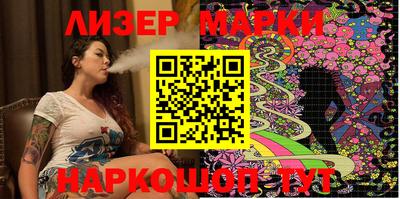 мдпв Комсомольск-на-Амуре