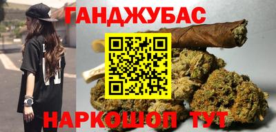 дмт Коммунар
