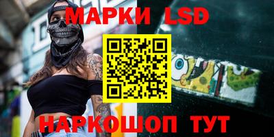 мдпв Комсомольск-на-Амуре