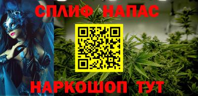 мдпв Комсомольск-на-Амуре