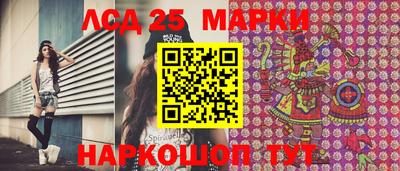 MDMA Конаково
