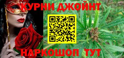 MDMA Конаково