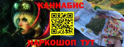 мдпв Комсомольск-на-Амуре