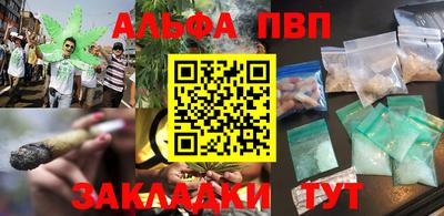 мдпв Комсомольск-на-Амуре