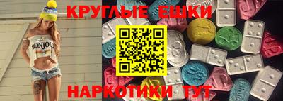 дмт Коммунар