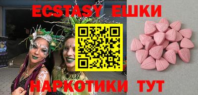 прущие крисы Кимры