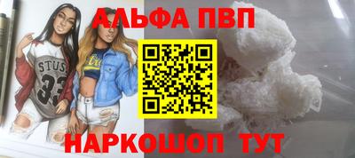 мдпв Комсомольск-на-Амуре