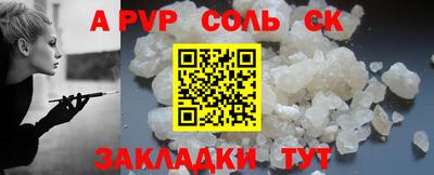 дмт Коммунар