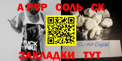 ECSTASY Кингисепп