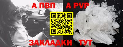 MDMA Конаково
