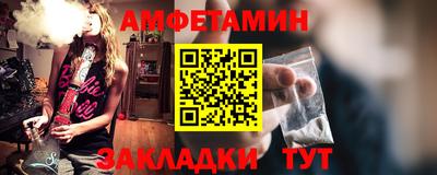 дмт Коммунар