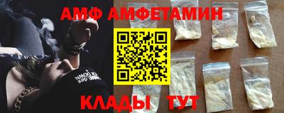 мдпв Комсомольск-на-Амуре
