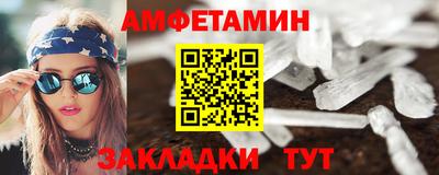 мдпв Комсомольск-на-Амуре