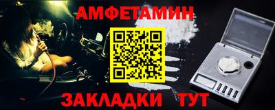 дмт Коммунар