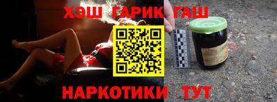 дмт Коммунар