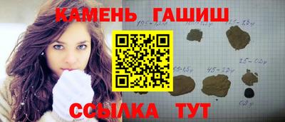 MDMA Конаково