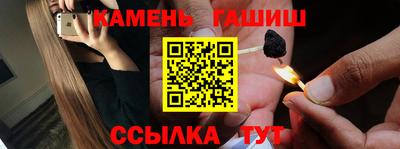 дмт Коммунар