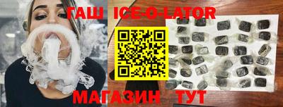 MDMA Конаково