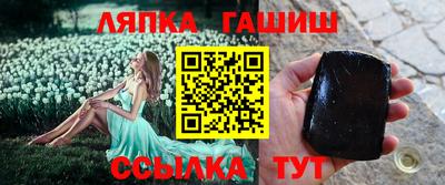 MDMA Конаково