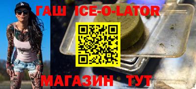 СК Кинель