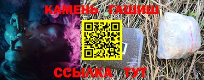 мдпв Комсомольск-на-Амуре