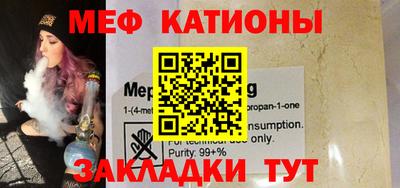 MDMA Конаково