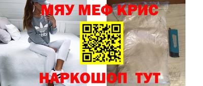 дмт Коммунар