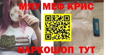 MDMA Конаково