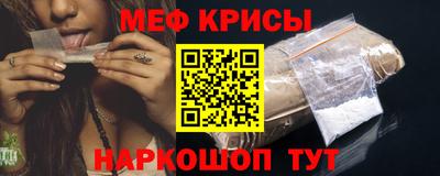 мдпв Комсомольск-на-Амуре