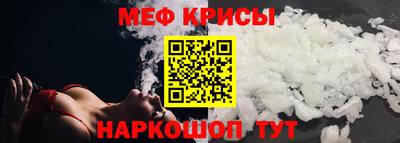 мдпв Комсомольск-на-Амуре